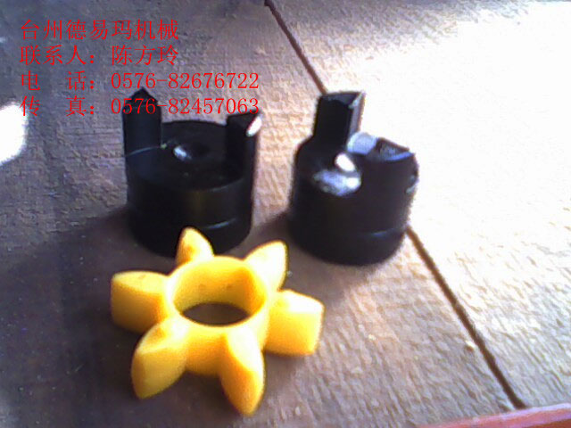CL24星形彈性聯(lián)軸器，外徑30副本