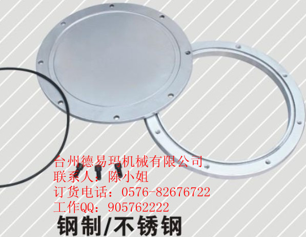 YG鋼，可訂做鋁蓋_副本
